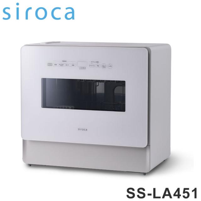 SHARP オーブンレンジ RE-S70A-W 2018年製 950W 【公式通販】