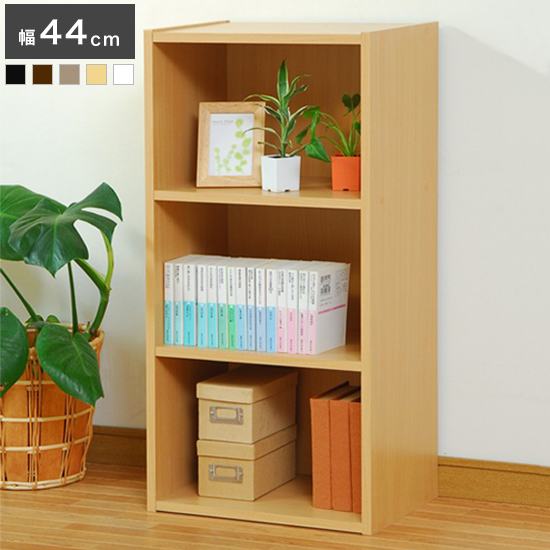 カラーボックス 3段 収納ボックス 1個で宅配 5色対応 ナチュラル ブラック ブラウン ホワイト オーク 低ホルムアルデヒド ツースター等級の通販はau Pay マーケット リコメン堂