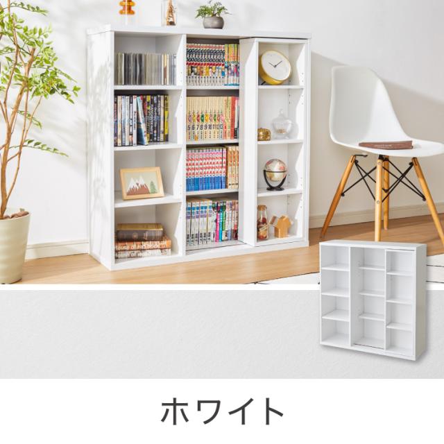 本棚 書棚 スライド式 幅90 シングル 2個セット 木製 コミックラック 漫画 書籍 収納 大容量 ブックシェルフ 木目 おしゃれ ブックラック 書斎棚【送料無料】_12