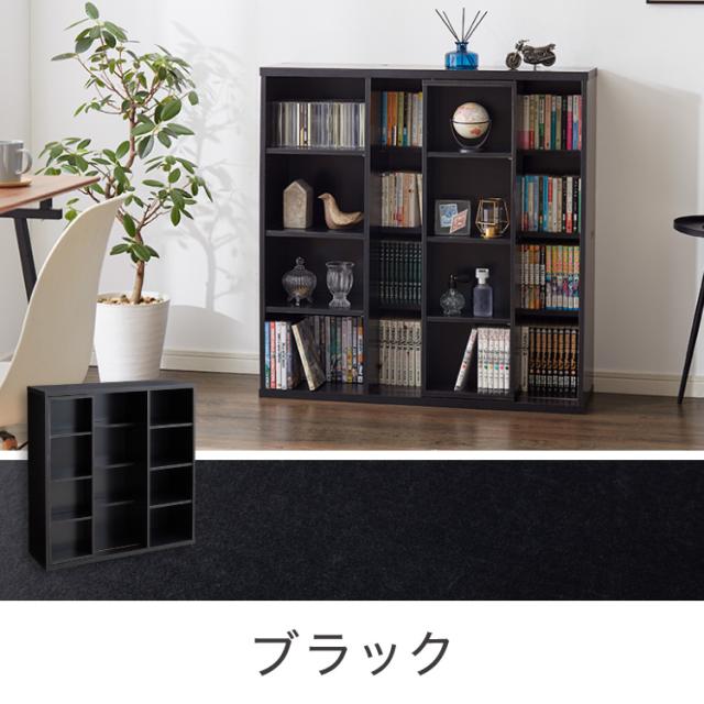 本棚 書棚 スライド式 幅90 シングル 2個セット 木製 コミックラック 漫画 書籍 収納 大容量 ブックシェルフ 木目 おしゃれ ブックラック 書斎棚【送料無料】_17