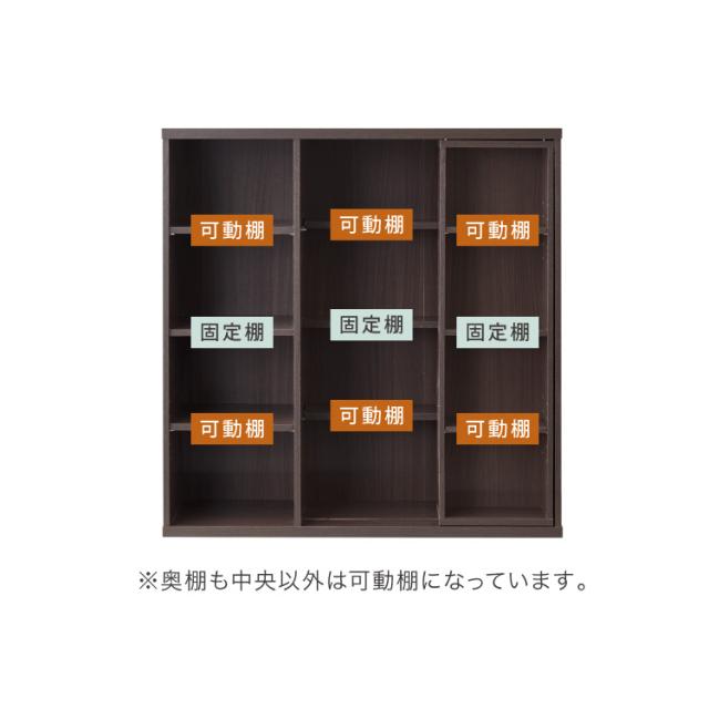 本棚 書棚 スライド式 幅90 シングル 2個セット 木製 コミックラック 漫画 書籍 収納 大容量 ブックシェルフ 木目 おしゃれ ブックラック 書斎棚【送料無料】_8