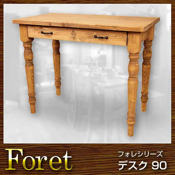 机 デスク ライディングデスク 幅90 Foret フォレ(代引き不可) 安い