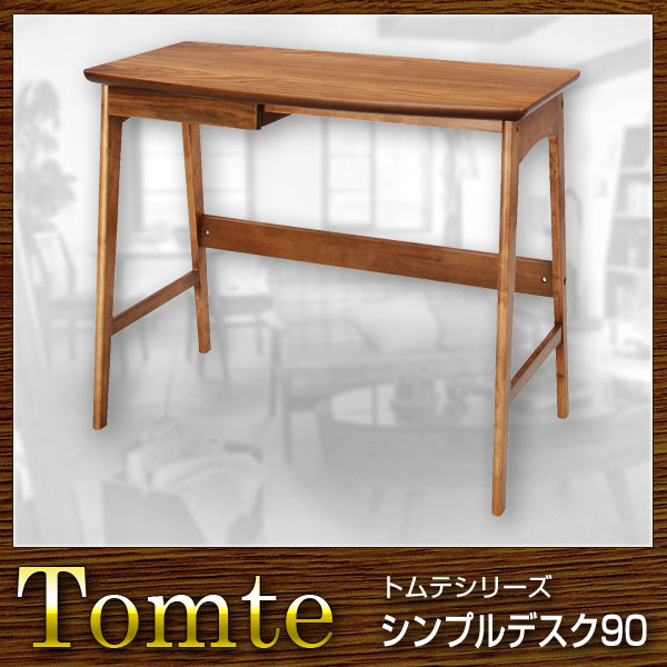 東谷 デスク TAC-311WAL 1490 【公式通販】