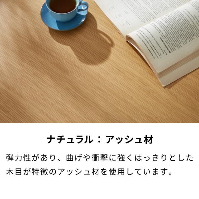 フラットヒーターコタツ 幅105 コタツ 炬燵 こたつテーブル こたつ モダン 木製 一人暮らし 長方形 おしゃれ シンプル(代引不可)_5