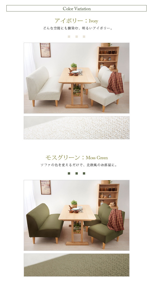 ダイニングテーブル単品 北欧 テーブル 木製 [カバーリングアームレスソファ【marc】マルク ダイニングテーブル]【送料無料】(代引不可)_1