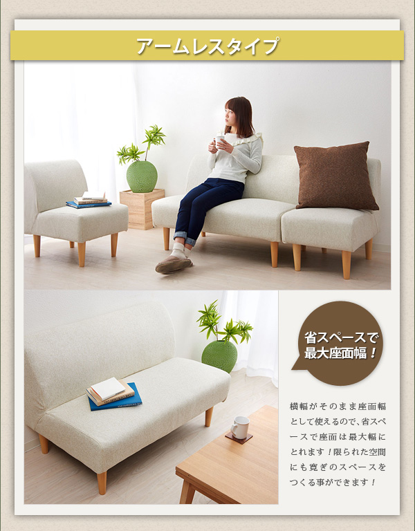ダイニングテーブル単品 北欧 テーブル 木製 [カバーリングアームレスソファ【marc】マルク ダイニングテーブル]【送料無料】(代引不可)_6