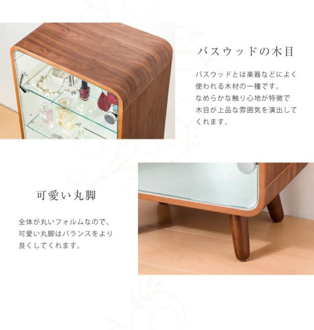 コレクションケース 幅36cm 高さ89cm ガラスショーケース ディスプレイ