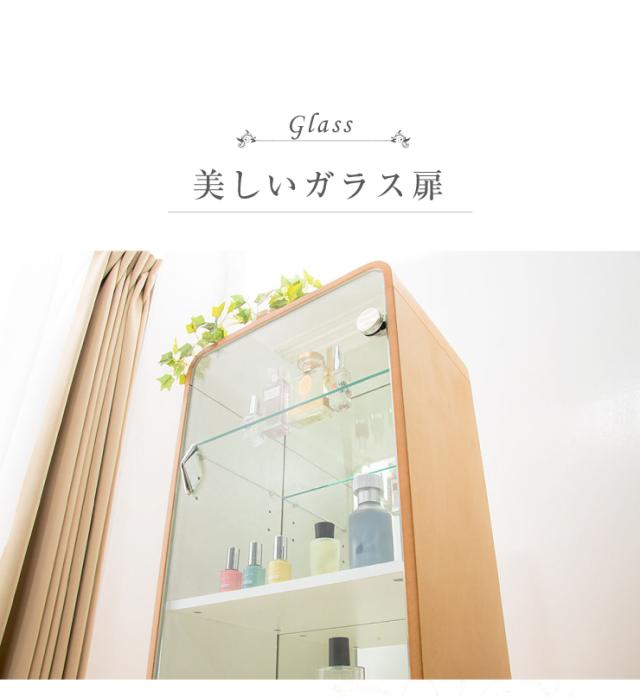 コレクションガラスショーケース　背面ミラー　幅80×奥行45×高さ160cm Amazon.co.jp: ガラスコレクションケース JONY ジョニー 背面