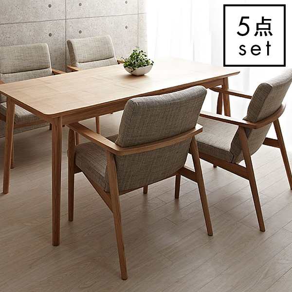 ダイニングセット 5点 北欧 [天然木北欧デザインダイニング 【ODENTHAL】 オーデンタール ソファ1P×4脚 テーブル]（代引き不可）【送料無料】の通販は