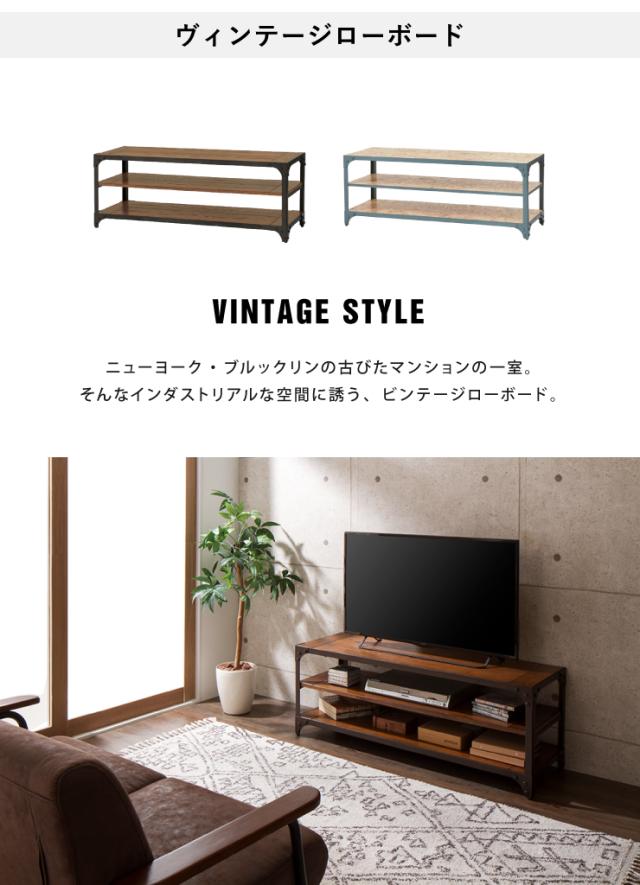 【オバヒト】ヴィンテージ　アイアンローテーブル　テレビ台 OldwoodTVboard8_1080x.jpg?v=