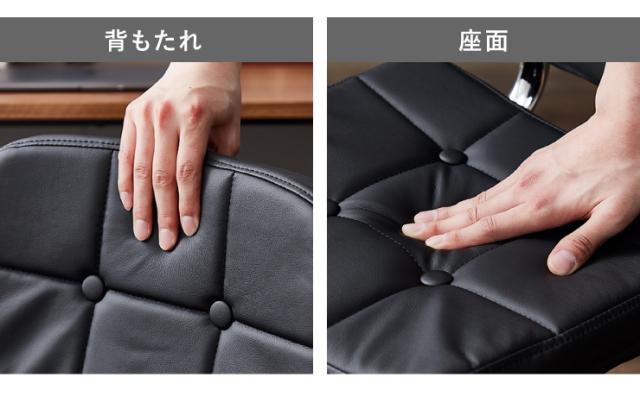 デスクチェア おしゃれ 昇降式 ソフトレザー オフィスチェア キャスター付き イス PCチェア 学習チェア ワークチェア 事務椅子(代引不可)_12