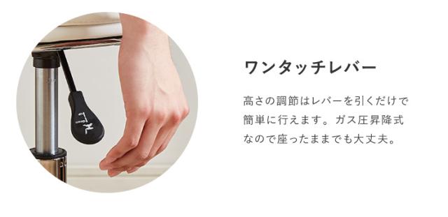 デスクチェア おしゃれ 昇降式 ソフトレザー オフィスチェア キャスター付き イス PCチェア 学習チェア ワークチェア 事務椅子(代引不可)_15