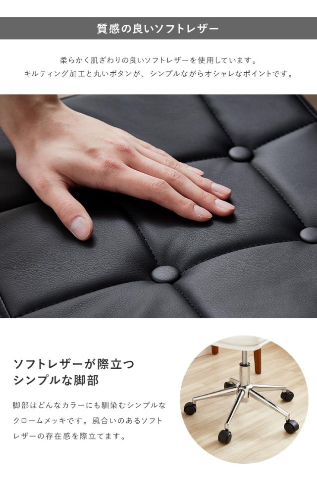 デスクチェア おしゃれ 昇降式 ソフトレザー オフィスチェア キャスター付き イス PCチェア 学習チェア ワークチェア 事務椅子(代引不可)_16