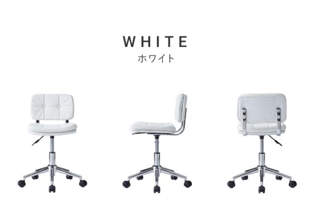 デスクチェア おしゃれ 昇降式 ソフトレザー オフィスチェア