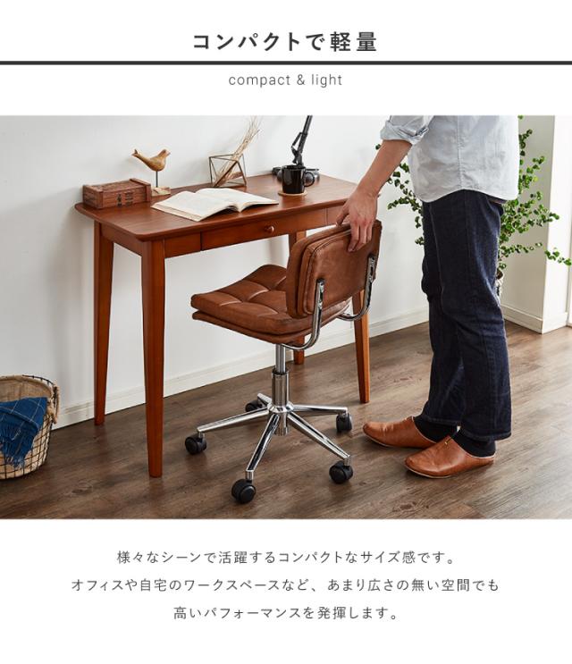 デスクチェア おしゃれ 昇降式 ソフトレザー オフィスチェア キャスター付き イス PCチェア 学習チェア ワークチェア 事務椅子(代引不可)_9