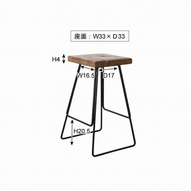 ハイスツール 幅42.5×奥行40.5×高さ65 天然木 チーク オイル仕上 アイアン(代引不可)【送料無料】_1