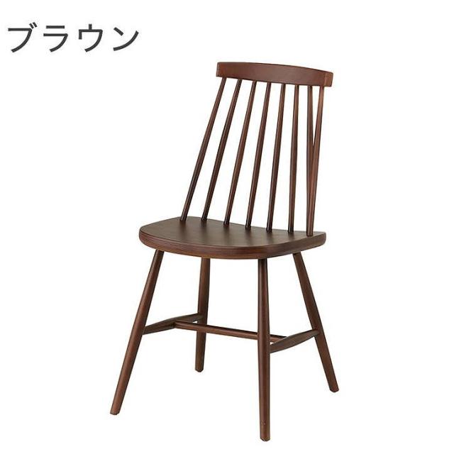 ダイニングチェア 幅41×奥行51×高さ82 座面高43 天然木 ビーチ ラッカー塗装 ブラック ミックス ホワイト 代引不可 ダイニングチェア 幅41×奥行51×高さ82 座面高43 天然木 ビーチ