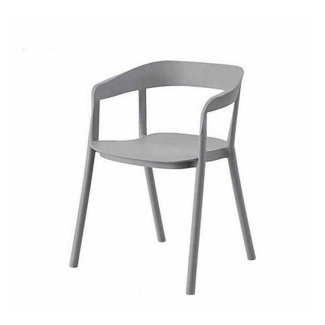 アームチェア 幅57×奥行51.5×高さ76 座面高46 ポリプロピレン グレー ホワイト(代引不可)【送料無料】