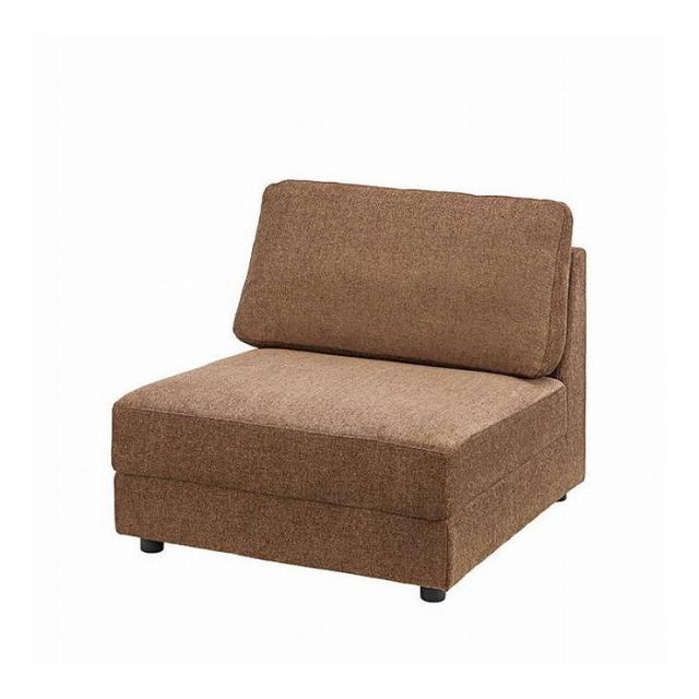 チェアーピース 340h (ブラウン) / みっとめるへん社 送料込 チェアーピース 340h (ベージュ) ⁄ みっとめるへん社