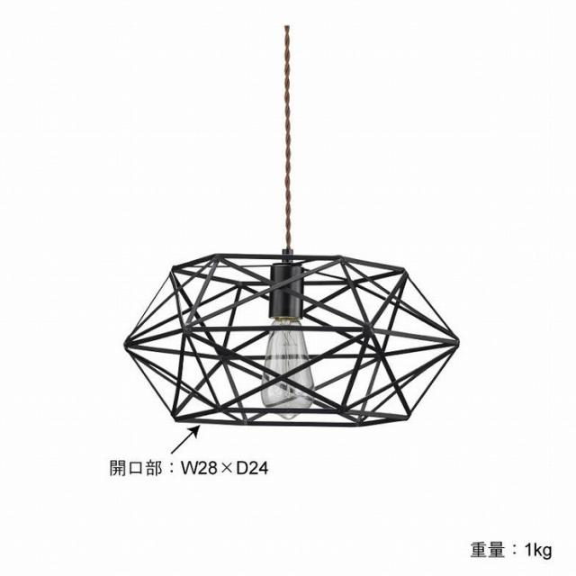 ライト 幅40×奥行35×高さ20 コード長1m スチール 電球付 LHB-91(代引不可)【送料無料】_3