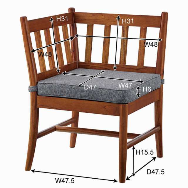 ダイニングソファ コーナー 幅56×奥行56×高さ76 座面高45 天然木 ラッカー塗装 ポリプロピレン ポリエステル(代引不可)【送料無料】