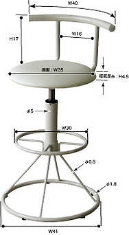 キリク キッチンハイチェア 幅41×奥行44×高さ74-85 座面高57-68 スチール ソフトレザー ブラウン ホワイト(代引不可)【送料無料】_7