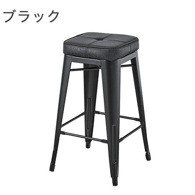 ハイスツール 幅41×奥行41×高さ70 スチール ソフトレザー ブラック ブラウン キャメル(代引不可)【送料無料】