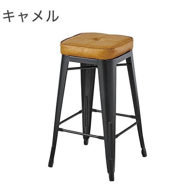 ハイスツール 幅41×奥行41×高さ70 スチール ソフトレザー ブラック ブラウン キャメル(代引不可)【送料無料】