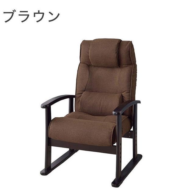楽々チェア 幅58×奥行60-108×高さ99 天然木 スチール ポリプロピレン ブラウン グリーン グレー(代引不可)【送料無料】_1