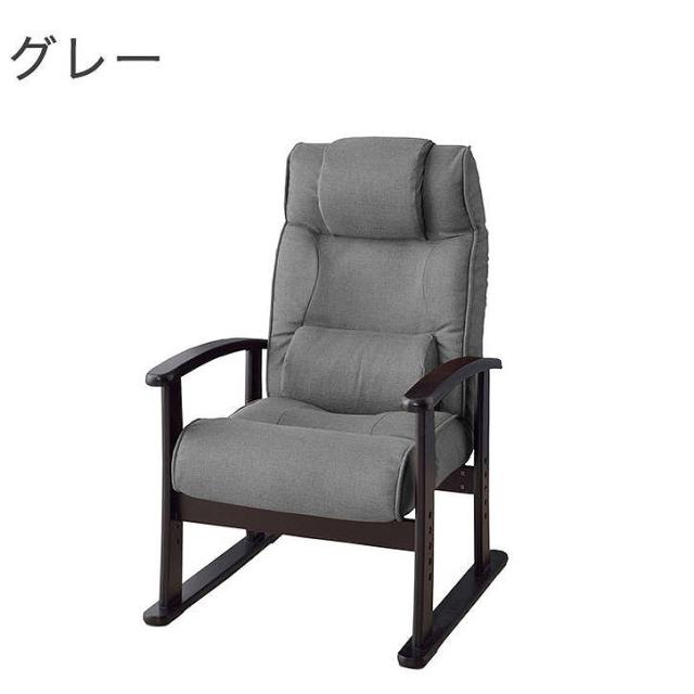 楽々チェア 幅58×奥行60-108×高さ99 天然木 スチール ポリプロピレン ブラウン グリーン グレー(代引不可)【送料無料】_3