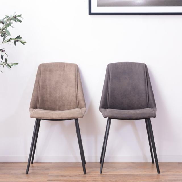 チェア 幅47 奥行49 高さ86 チェア ダイニングチェア 椅子 イス ダイニング スチール スタイリッシュ アームレス(代引不可)【送料無料】