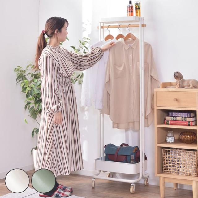 ハンガーワゴン おしゃれ ワゴン シェルフ 北欧 コート掛け 玄関 幅50センチ アイアン モノトーン スリム コンパクト 洋服掛け 立て掛け の通販は