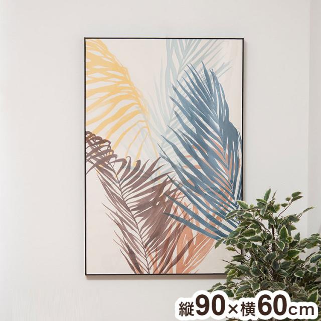 アートパネル 縦90 横60 デザインボード 写真 アート 壁掛け 玄関 北欧 おしゃれ 風景 景色 飾り プレゼント デザイン お祝い キャンパス リビング トイレ(代引不可)【送料無料】の通販は 5,880円