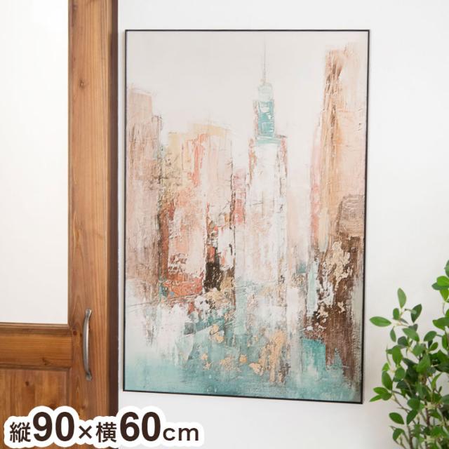 アートパネル 縦90 横60 デザインボード 写真 アート 壁掛け 玄関 北欧 おしゃれ 風景 景色 飾り プレゼント デザイン お祝い キャンパス リビング トイレ(代引不可)【送料無料】