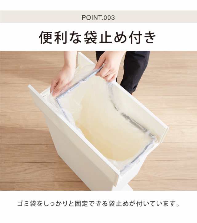 ゴミ箱 ごみ箱 ワンタッチ 2個セット おしゃれ キッチン 20l 20 ゴミ箱 ごみ箱 ワンタッチ 2個セット おしゃれ キッチン 20l 20