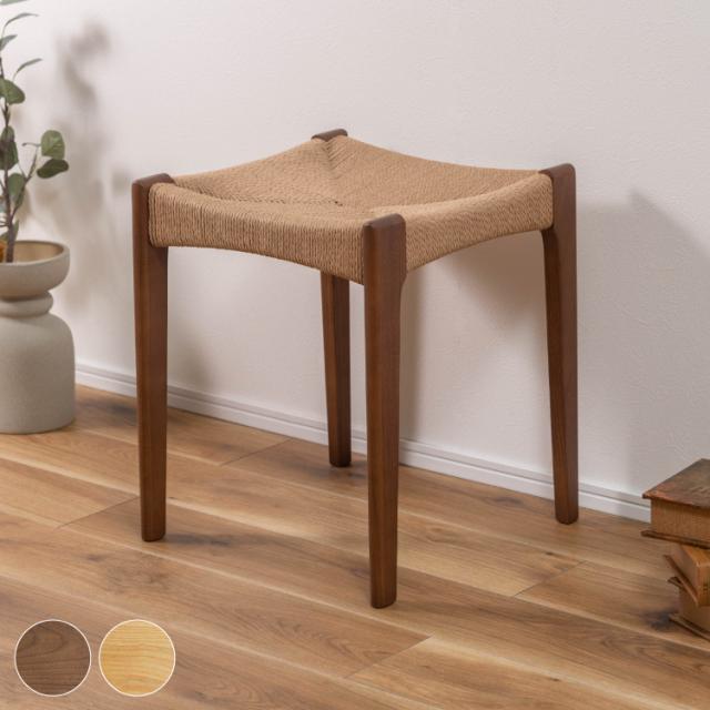ペーパーコード木製 木脚 スツール チェア チェアー 椅子 イス 背もたれなし おしゃれ リゾート アジアン シンプル ナチュラル ブラウン オットマン(代引不可)【送料無料】の通販は 11,010円