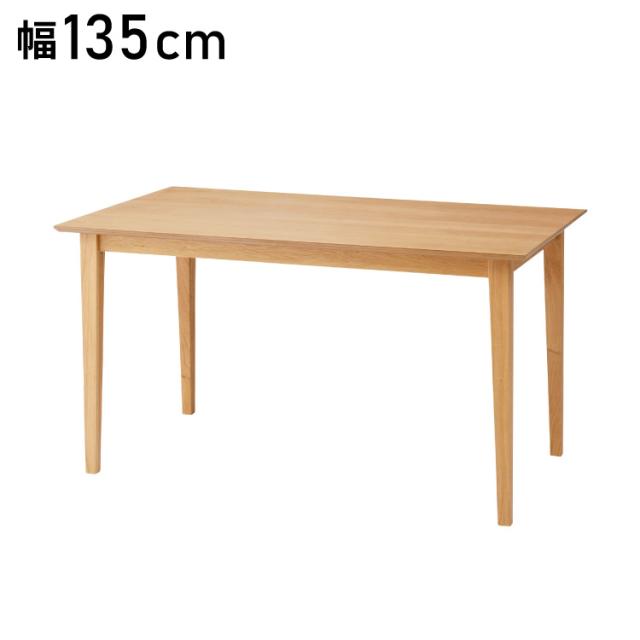 ディーボディ/d-Bodhi セレベス ローテーブル TV台 ZR23999