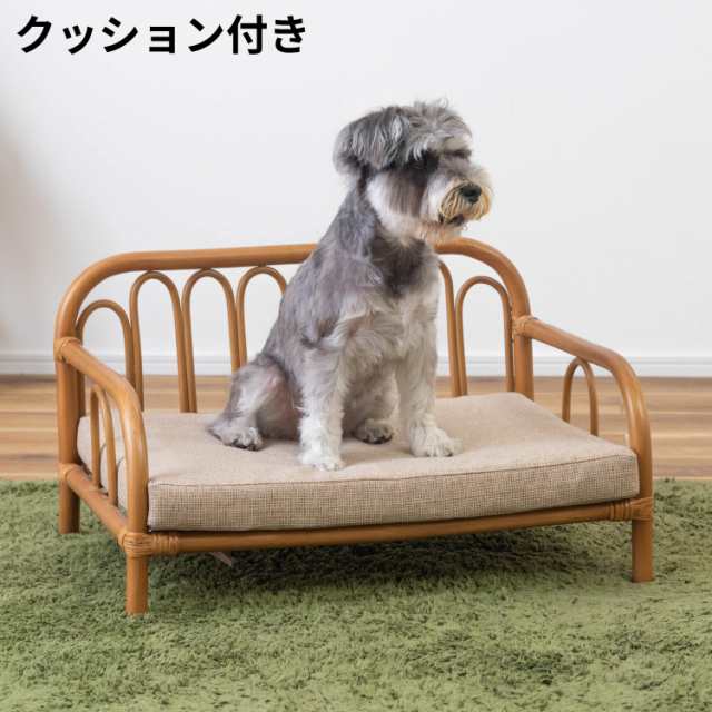 返品交換不可-ペットベッド ベッド ペット 犬 猫 うさぎ おしゃれ 軽量