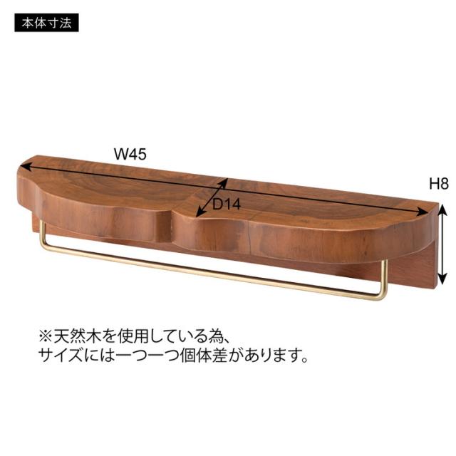 カントリー♦️ハンドタオルホルダー♦️ペーパーストック棚