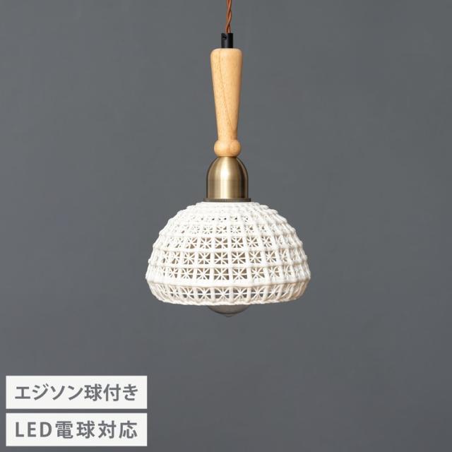 正規品／東谷 ライト Azumaya キャンプ 東谷 LHT-751 テーブルライト（ホワイト） Azumaya キャンプ 正規品