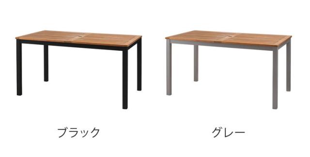 オリー ダイニングテーブル ダイニングテーブル 天然木 ガーデン 庭 屋外 テラス アルミ パラソルホール アジャスター かわいい おしゃれ ブラック 黒 インテリア 省スペース 新生活 一人暮らし(代引不可)【送料無料】_1