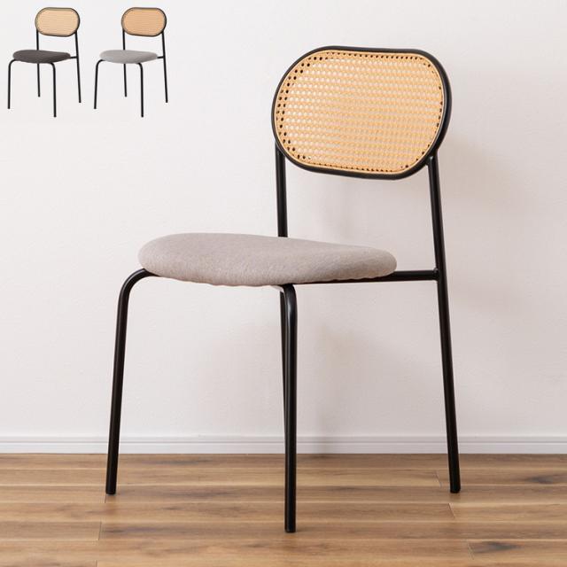 東谷 / チェア (グレー) (W49×D57×H84×SH45) (送料無料[北海道・沖縄