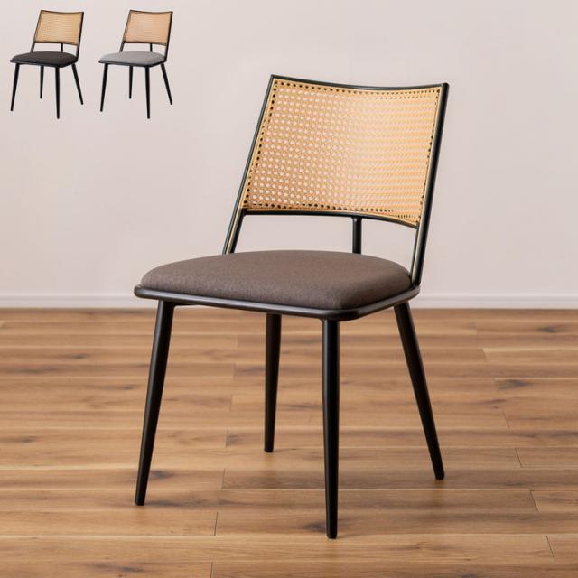 チェア チェア ダイニングチェア おしゃれ 椅子 イス いす チェアー ナチュラル シンプル ラタン調 ファブリック 布地 スチール 背もたれ アームレス ベージュ アジアン シンプル おしゃれ(代引不可)【送料無料】