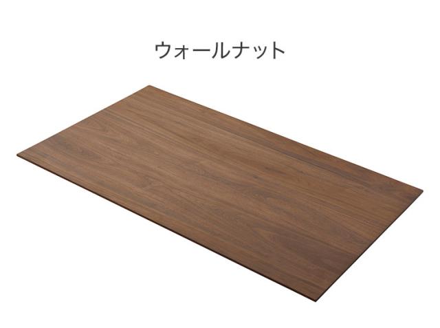 ダイニングテーブル 天板 150cm リビング家具 おしゃれ インテリア雑貨 テーブル用部品 カフェテーブル 食卓テーブル リビングテーブル インテリア 北欧 おしゃれ 新生活 オールシーズン(代引不可)【送料無料】_6