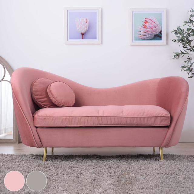 ソファ ソファー 2人掛け 2人掛けソファー アーム付き 幅162cm ファブリック 布地 ベロア生地 クッション付き かわいい 高級感 上品 おしゃれ ピンク グレー(代引不可)【送料無料】の通販は