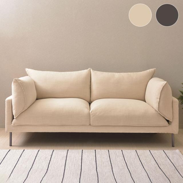 ソファ ソファー 横幅193cm スチール 布地 ファブリック 脚付き クッション付 モダン シンプル ナチュラル おしゃれ カバーリング グレー アイボリー(代引不可)【送料無料】の通販は