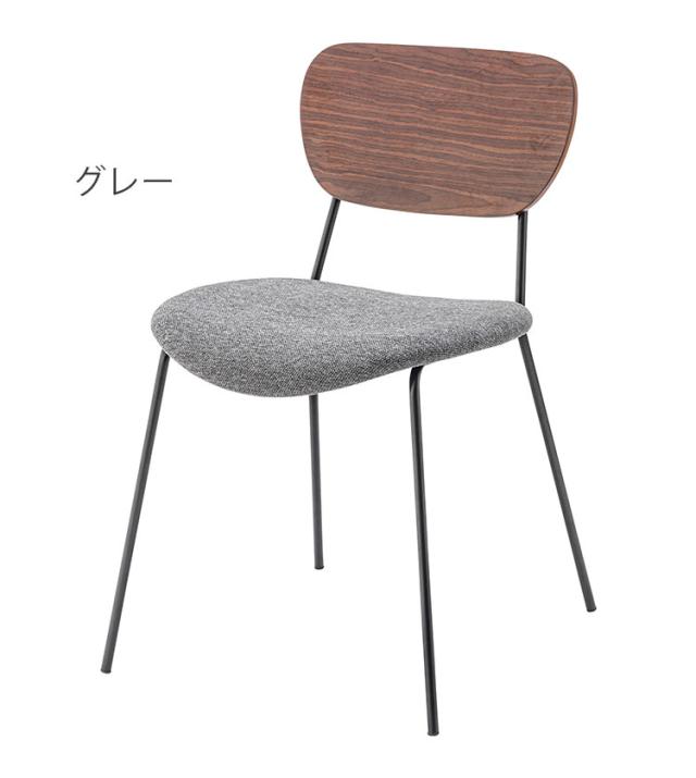 チェア ダイニングチェア チェアー 椅子 イス いす おしゃれ シンプル 北欧 木製 天然木 布地 ファブリック ベージュ グレー アームレス 肘なし 背もたれ 完成品 単品 座面高 46cm(代引不可)【送料無料】_1