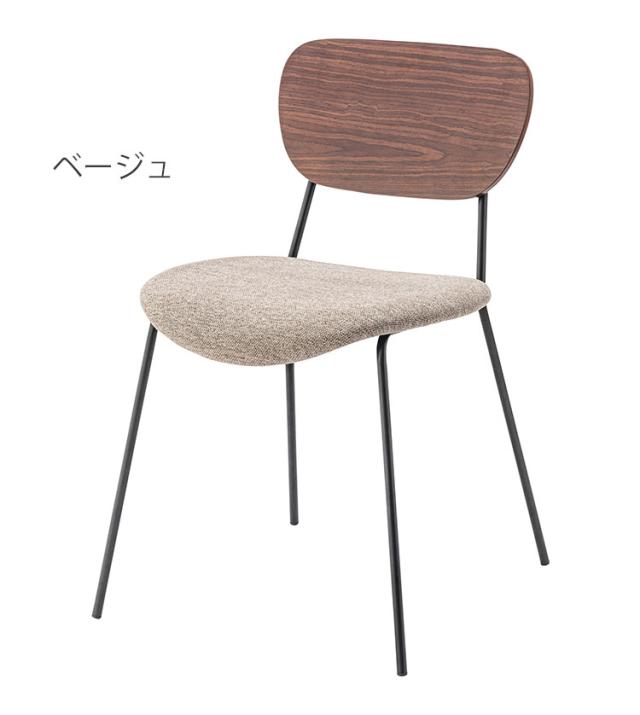チェア ダイニングチェア チェアー 椅子 イス いす おしゃれ シンプル 北欧 木製 天然木 布地 ファブリック ベージュ グレー アームレス 肘なし 背もたれ 完成品 単品 座面高 46cm(代引不可)【送料無料】_5