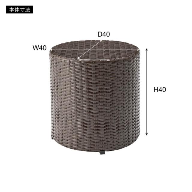 スツール ラウンド チェア おしゃれ柱 椅子 いす アームレス 肘なし アルミ 高さ40cm 軽量 軽い リゾート風 ラタン調 南国 ベランダ 庭 ガーデン 完成品 単品 プールサイド シンプル 新生活(代引不可)【送料無料】_4