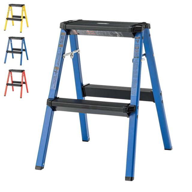 脚立 踏み台 作業台 足場 2段 ステップ スツール 折りたたみ式 折り畳み おしゃれ アルミ アウトドア BBQ バーベキュー キャンプ ガーデン 庭 掃除 アメリカン ビビット(代引不可)【送料無料】の通販は 5,599円